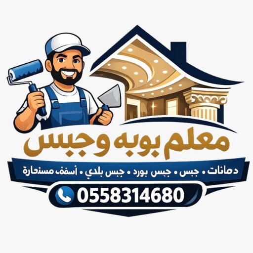 whatsapp image 2026 06 12 at 8.09.38 am
